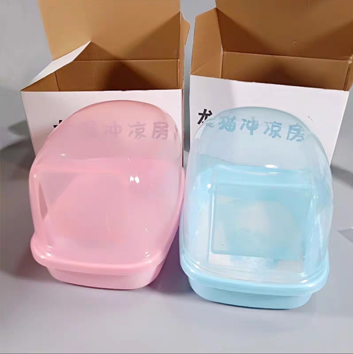 Totoro Bath Bathroom Anti-Splash Bath Sand Room Bath Basin Large Sand Bathtub Shower Room Devil Squirrel Supplies