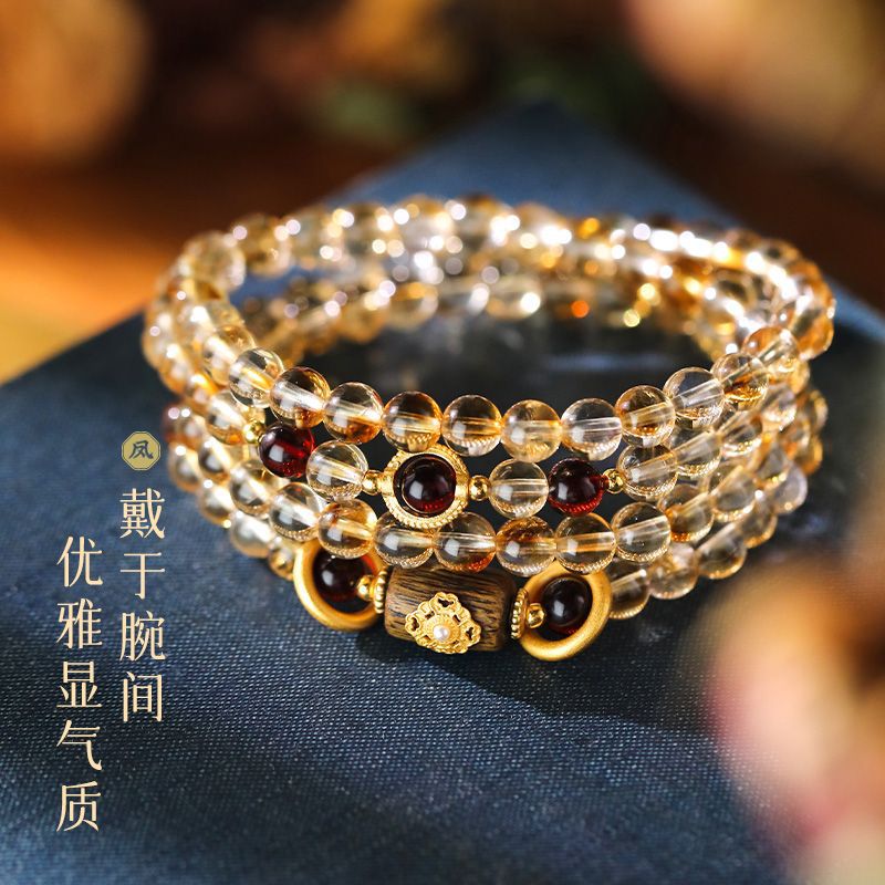 Phoenix Rebirth Citrine Bracelet Women's Collectible Beaded Blood Amber New Chinese Style Multi-Ring Silver Bracelet Bracelet