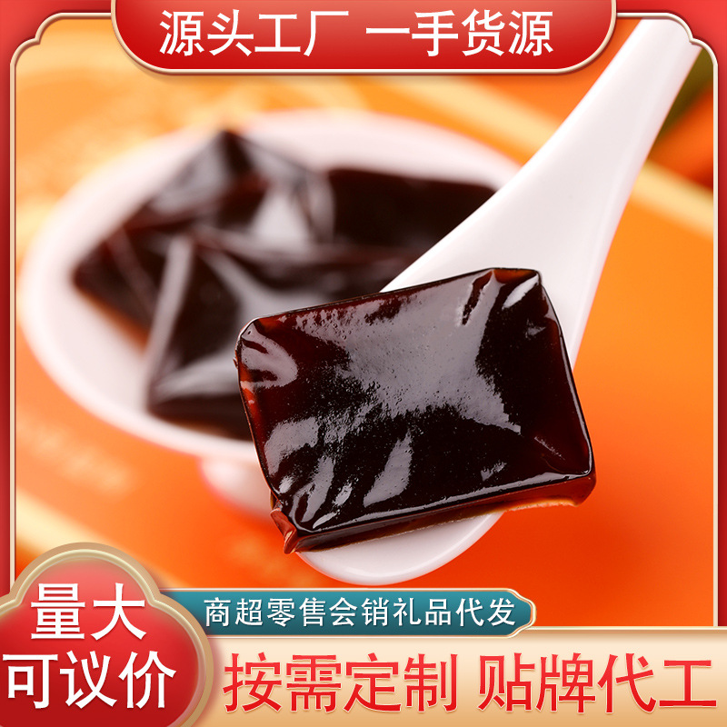 Готовый к употреблению маленький свежий торт из желатина из ослиной кожи, подарочная коробка, свежий желатин из ослиной кожи, паста из желатина из ослиной кожи, маленький волшебный желатин, оптовая продажа