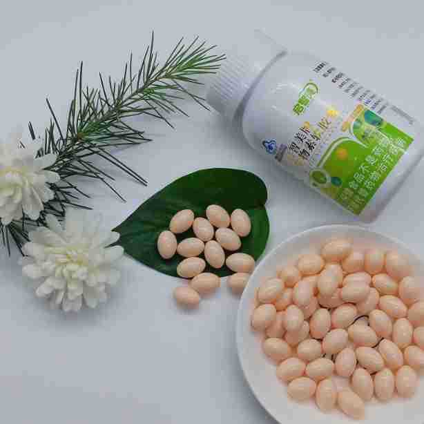 Blue Hat Health Food Certification Qizhimei Brand Soft Capsules in Stock 0.5g 60 Capsules Containing Biotin 80Ug Customized