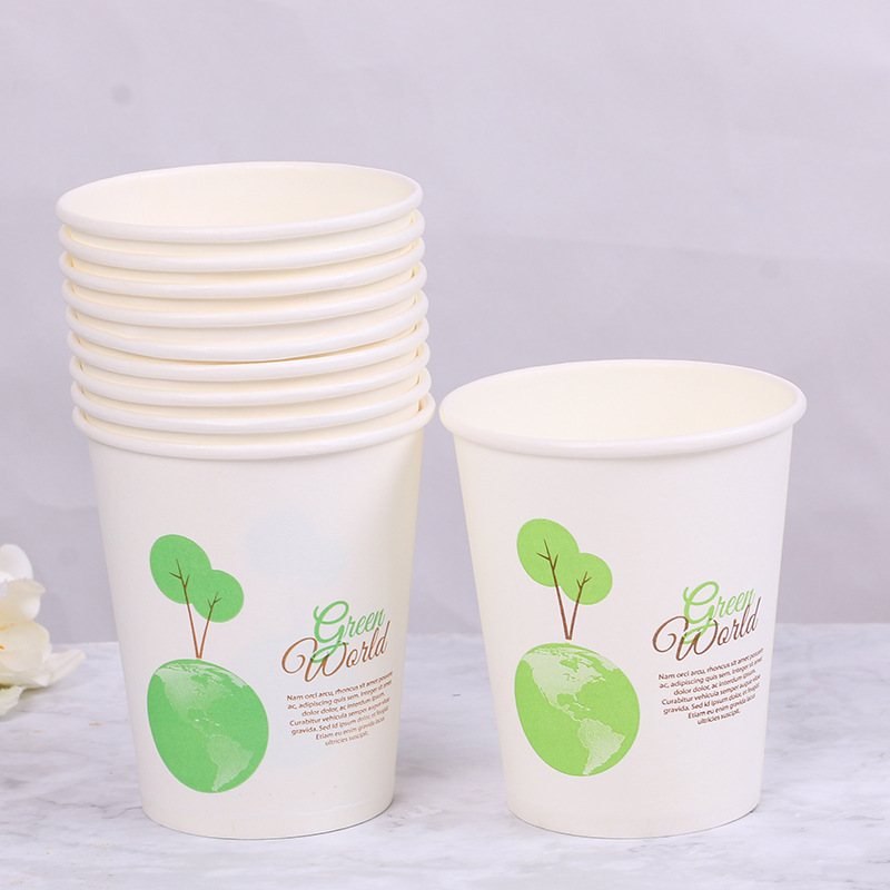 Disposable Drinking Paper Cups Wholesale Household Paper Cups Wedding Training 9 Ounces Disposable Advertising Paper Cups Manufacturer