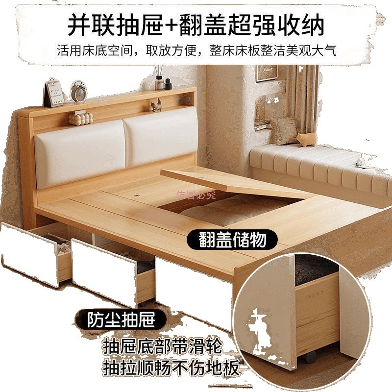 Wardrobe Tatami Bed High Box Storage Double Bed Modern Simple Storage Single Bed Small Apartment