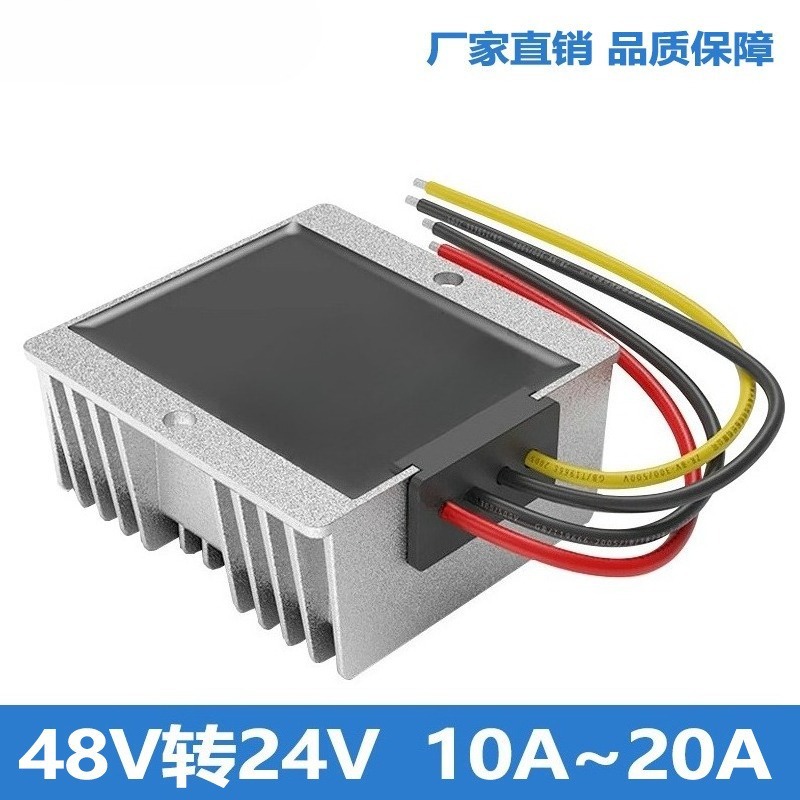 48V to 24V Dc Converter 48V to 24V 10A Regulator Dc Regulated Power Supply 48V to 24V