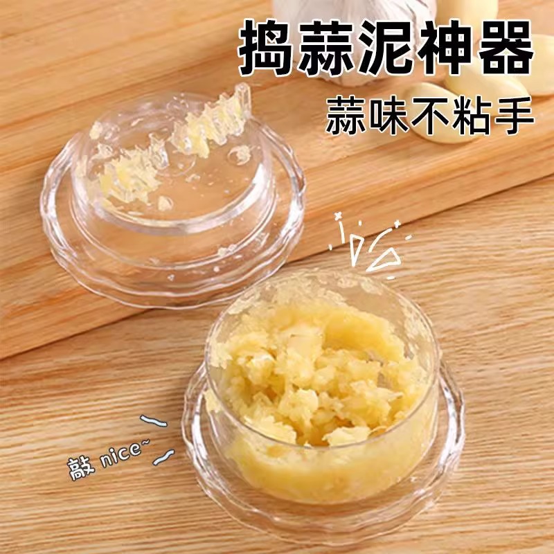 Новая кухонная чеснокодавка и пюре