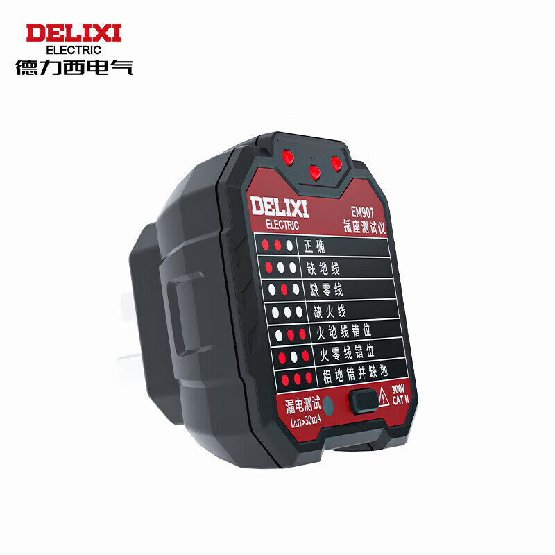 Delixi Electric Socket Detector Power Polarity Phase Fire Zero Ground Wire Electrometer Plug Tool