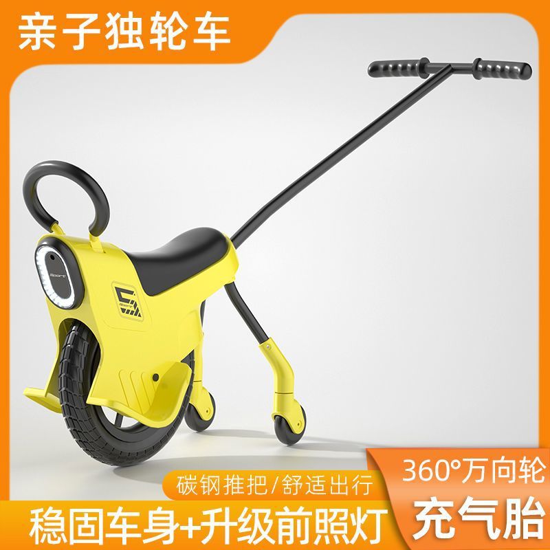 Универсальный самокат для детей, легкая портативная коляска для прогулок на улице