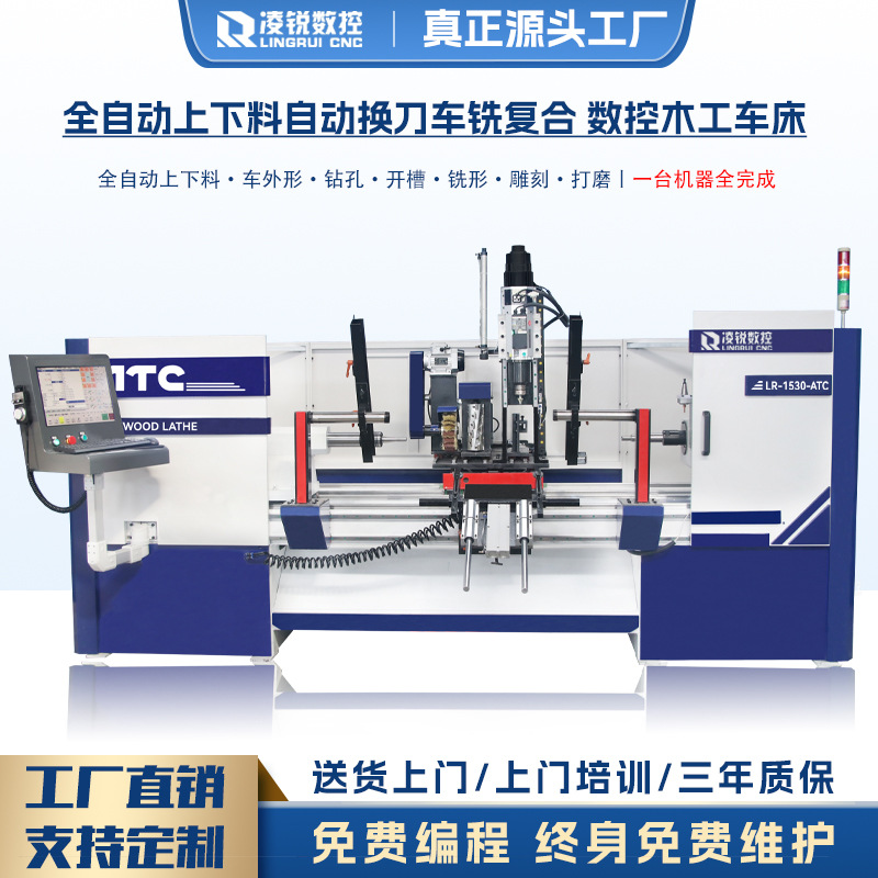 Профессиональный автоматический инструментальный сменщик для ЧПУ деревообработки, токарный и фрезерный композитный обрабатывающий центр с защитным кожухом, включая доставку