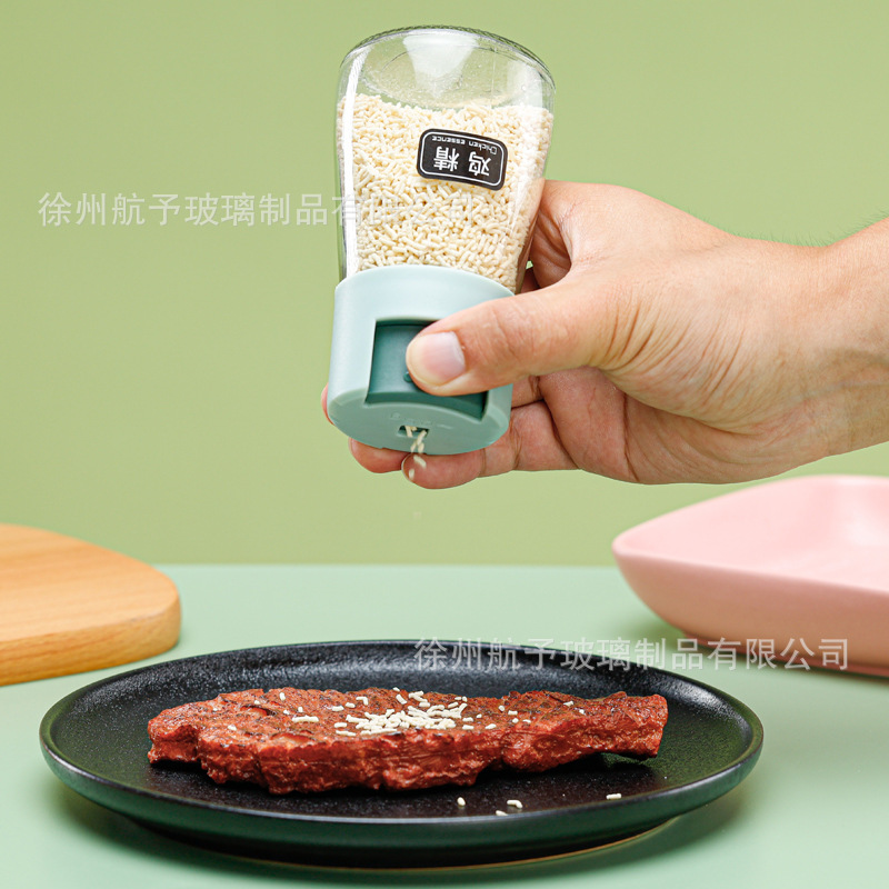 Kitchen glass seasoning control salt bottle press-type quantitative seasoning jar sealed seasoning box salt jar gourmet powder seasoning jar
