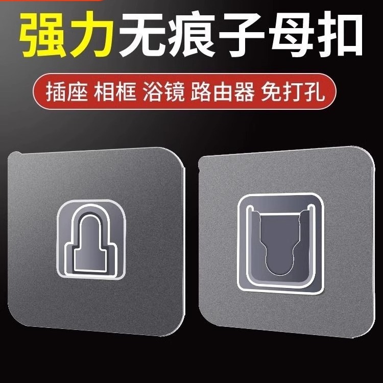 Многофункциональная стендовая застежка, настенный держатель для мобильного, пластиковый держатель для букета