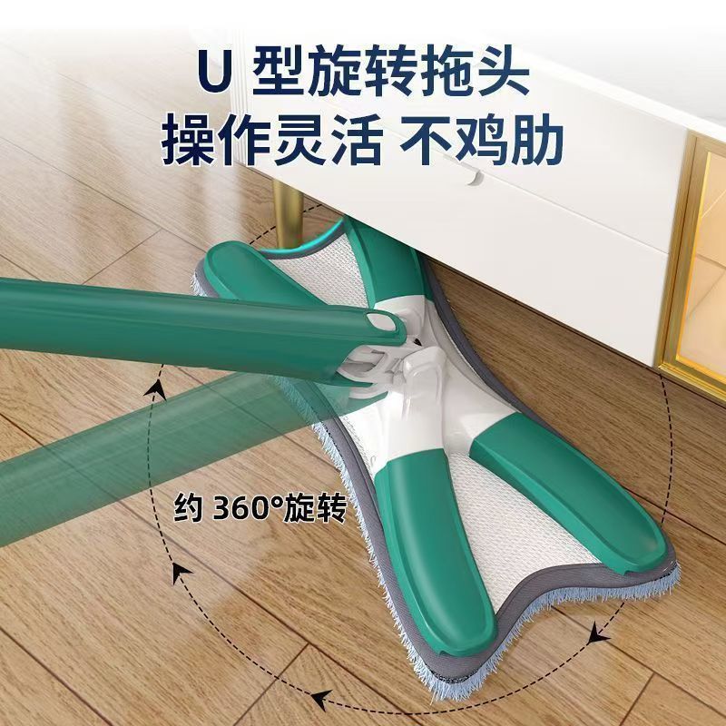 Butterfly hand-free mop self-wringing water mop hand-free mop butterfly flat drag lazy mop factory wholesale