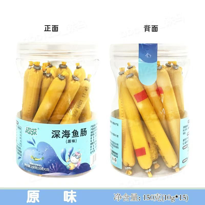 Maibao deep sea cod sausage (10g * 15 pieces) snack shrimp flavor corn flavor fish sausage
