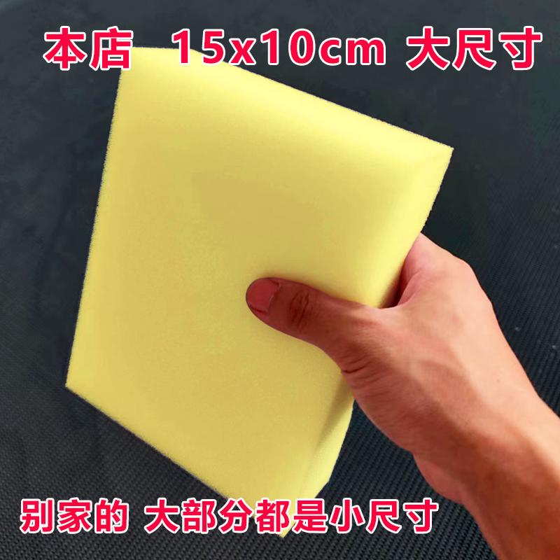Sponge Scraps for Cleaning Large Dishwashing Sponge Fragments Ll Leftover Sponge Blocks for Wiping Sponge Construction Site Kitchen Use
