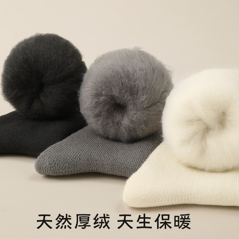 Thickened Men's Socks for Winter, Warm Mid-Calf Length, Fleece-Lined Wool, 2025 New Popular Model, Wholesale from Zhuji Source Factory