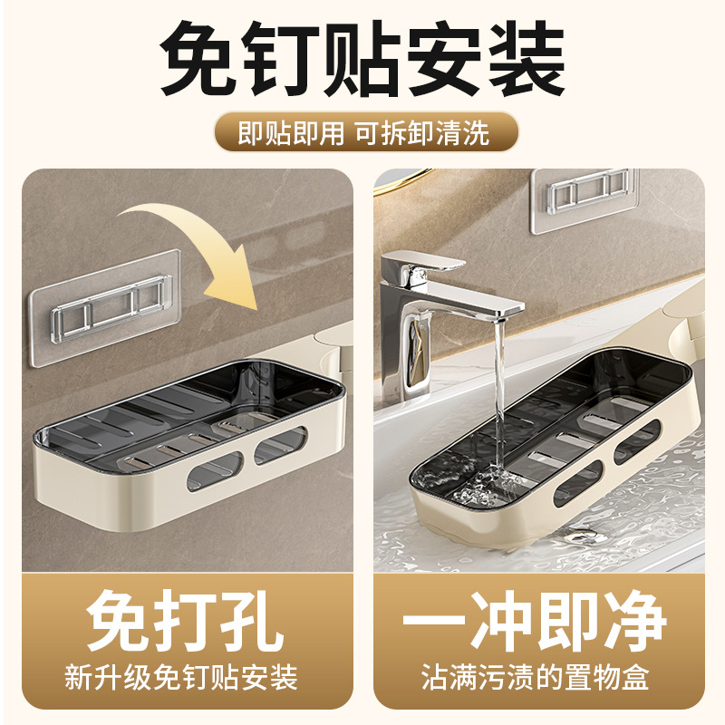 Corner Storage Rack, Punch-Free Storage Rack, Bathroom Rotating Corner Rack, Bathroom Rotatable Corner Rack in Stock