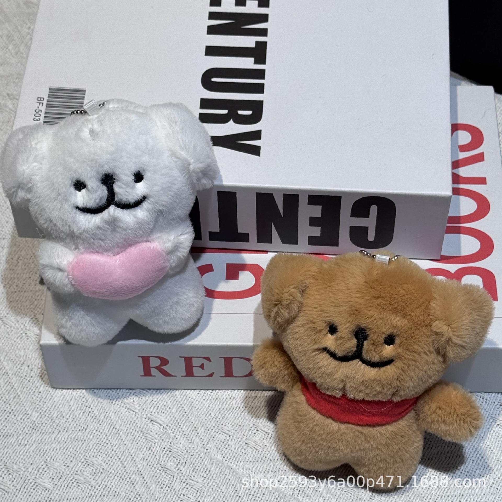 Douyin's Popular Cute Puppy Keychain Doll Small Pendant Batch Bag Pendant Plush Doll Funny Creative