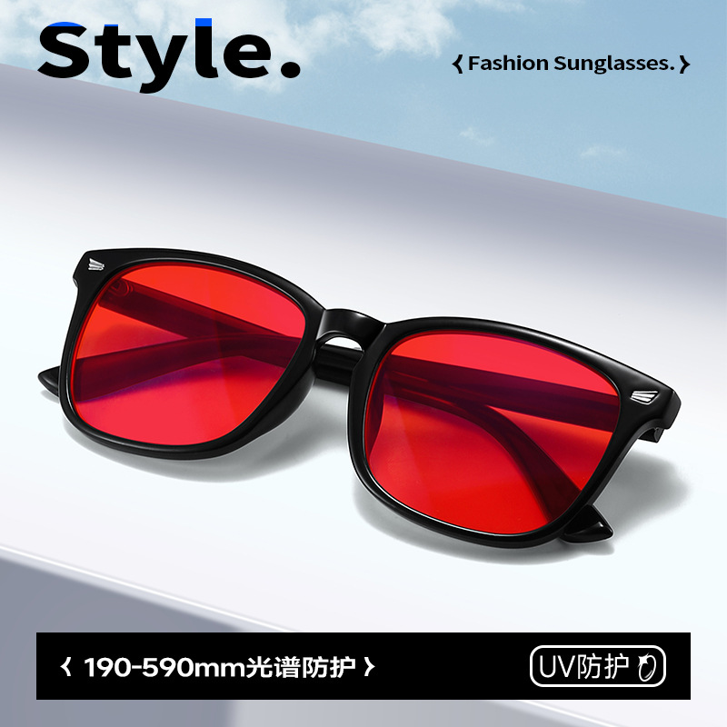 2025 new fashion rice nail trend sleep lens anti-blue light anti-ultraviolet radiation red frame glasses