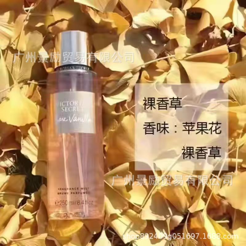 Victoria's Secret Fragrance Fragrance Spray Summer Antiperspirant Deodorant Leave Petal Fragrance Perfume
