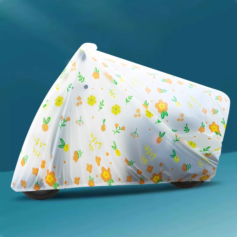 Electric car sun protection rain cover battery car rain cover bicycle dust rain cover car clothing tram car cover raincoat