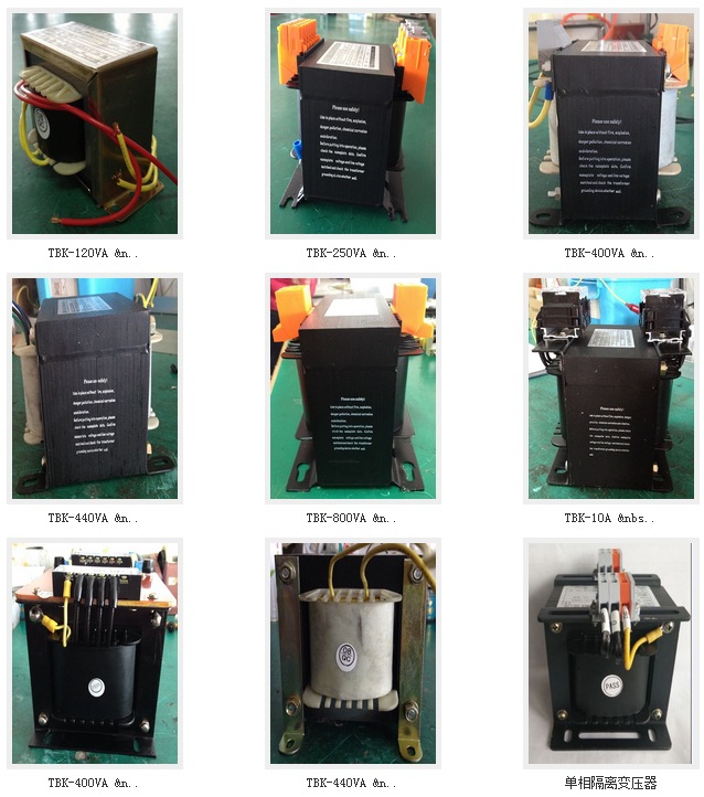 Трансформатор управления лифтом сублимация