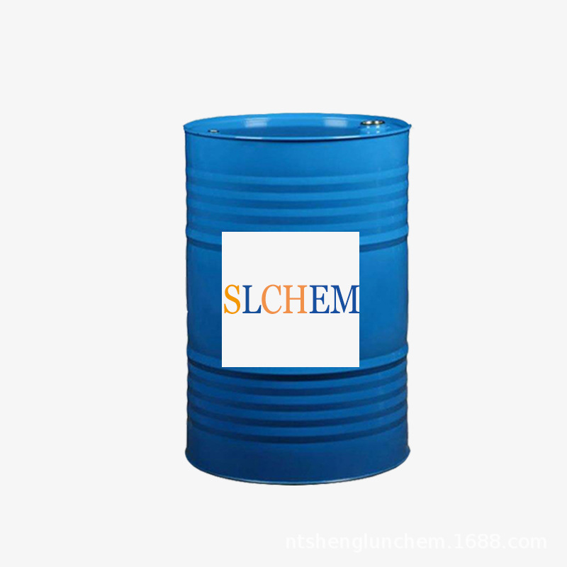 Phenylaceton Industrial Grade National Standard 99.9% Content Acetylbenzene Cas No. 98-86-2