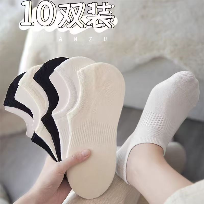 Socks Women's Boat Socks Non-slip and Non-heel Wear Summer Thin Candy Color Japanese Shallow Mouth Invisible Boat Socks Wholesale