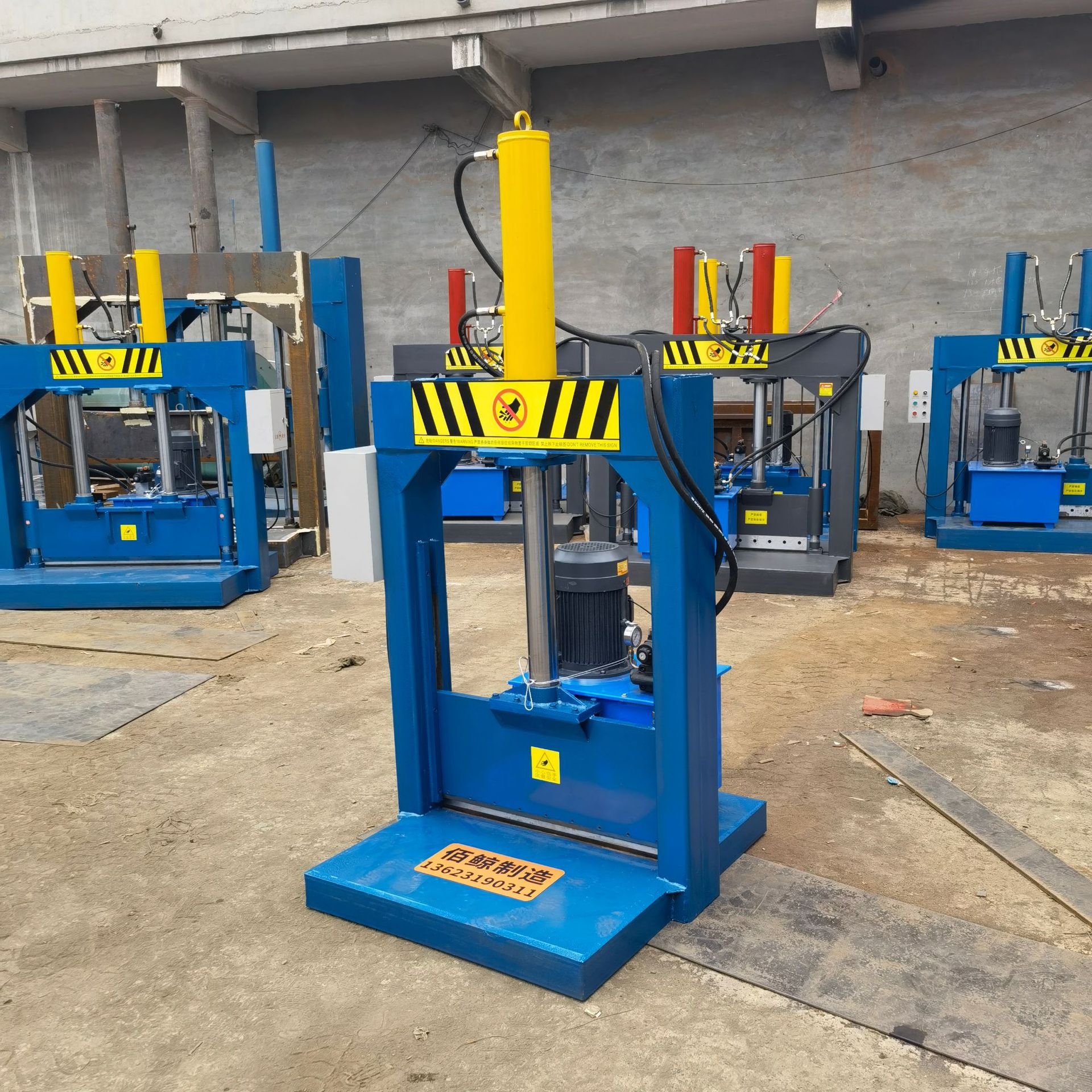 Dapeng Agricultural Film Vertical Hydraulic Cutting Machine Plastic Roll Hydraulic Guillotine Machine Plastic Packaging Film Overhead Guillotine Machine