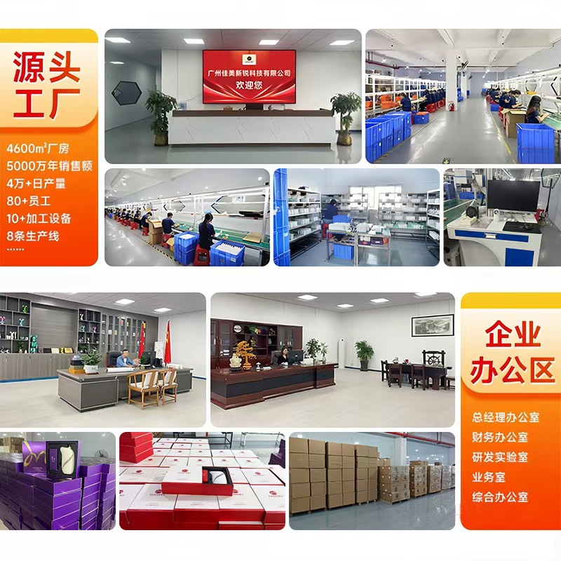 New Xiaobao Oxygen Injection Device for Facial Hydration and Moisturizing, Handheld Red and Blue Light High-Pressure Nano Sprayer for Home Use