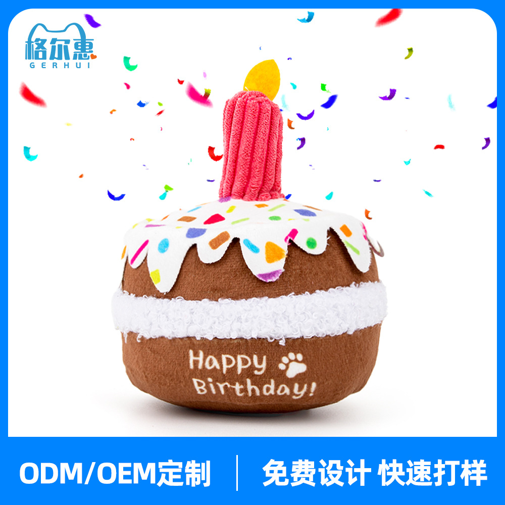 Игрушки для собак, устойчивые к звукам и укусам, интерактивные игрушки для снятия скуки для собак и щенков