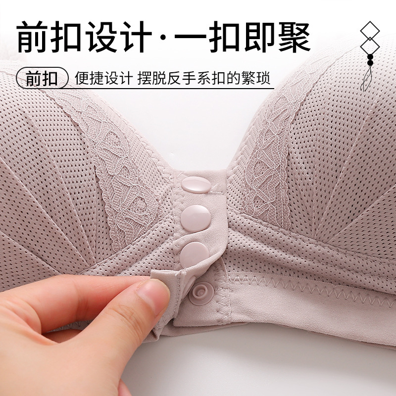 Cross-border plus size Button-type Nursing Mother's Beautiful Back Underwear Breast-lifting Gathering Side-closing Parammary Non-rimless chubby girl Bra