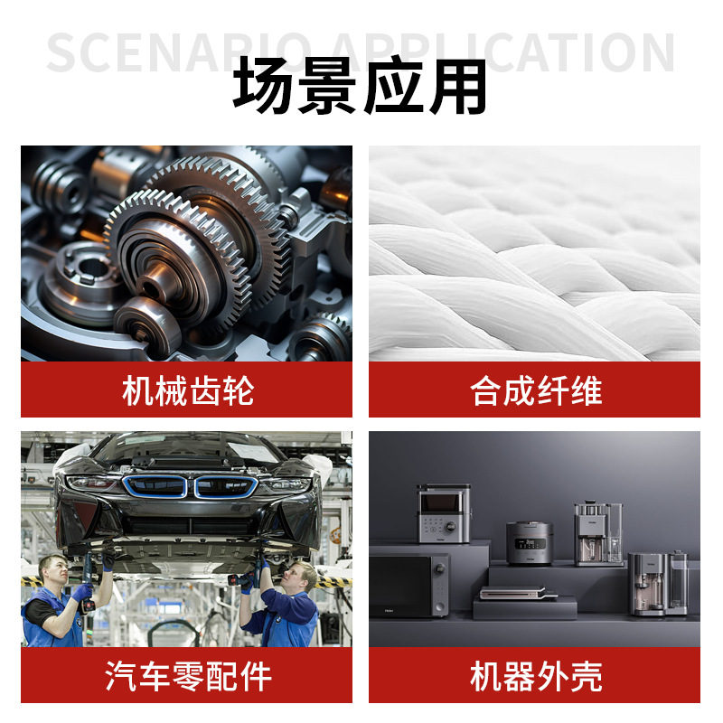 Plastic Raw Material Pa66 Basf B3Wg8 Plus Fiber 30% Automotive Digital Parts Heat-Stable Nylon Plastic Particles