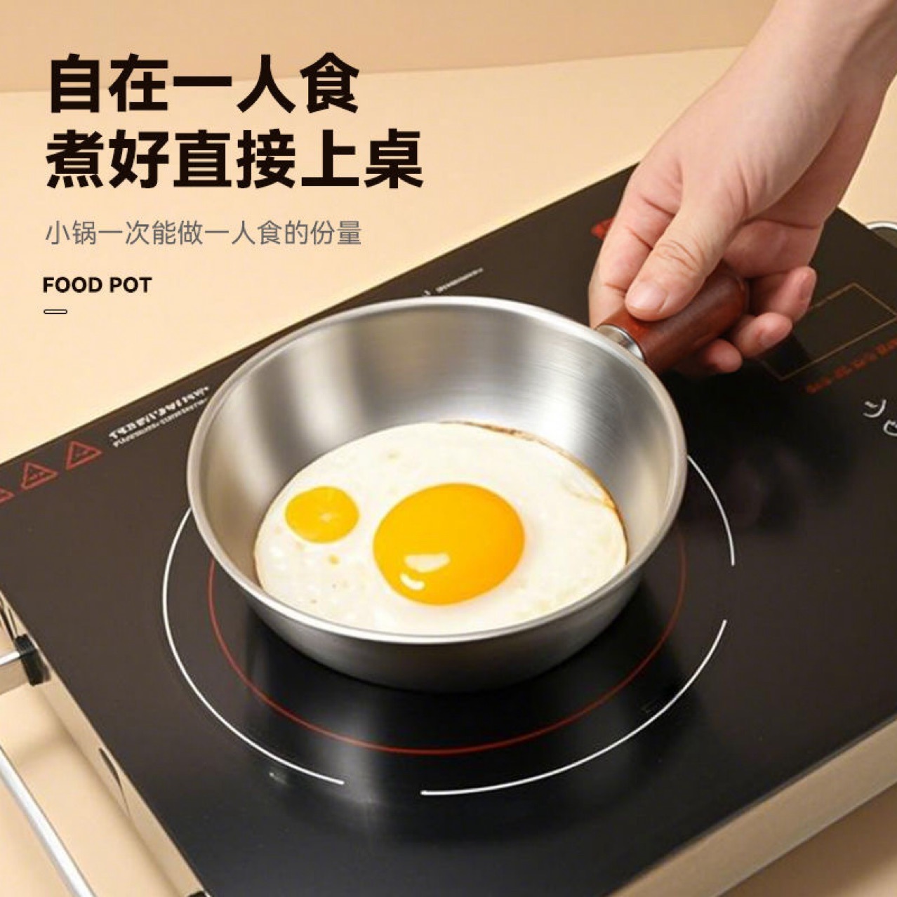 Stainless Steel Small Milk Pot Food Grade Stainless Steel Handle Bowl Instant Noodle Bowl Hot Oil Pot Salad Bowl Soup Pot Rice Bowl