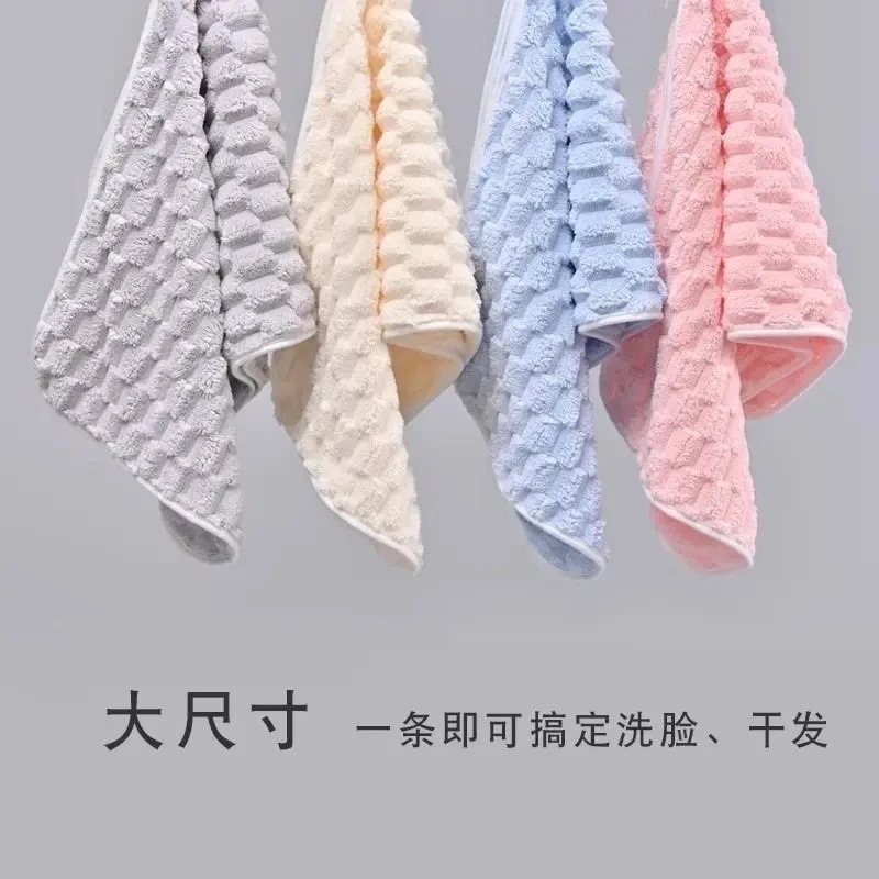 Cloud Velvet Bath Towel Is Skin-Friendly, Soft and Absorbent, Household Adult Bathing Couple, Non-Shedding, Quick-Drying, Soft and Comfortable