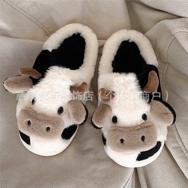 Slippers for Autumn and Winter, Home Cotton Shoes for Men and Women, Closed Heel, Casual Home Slippers, Small Cow Pattern, Warm Plush Slippers