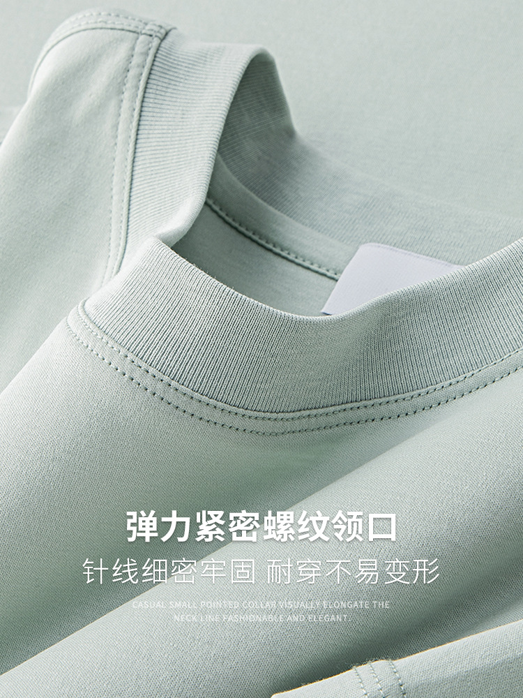 [Luxury Grade] 60S Mulberry Silk Bottoming Shirt Men's Long-Sleeved T-Shirt 2025 New Spring and Autum Pure Color T-Shirt for Men