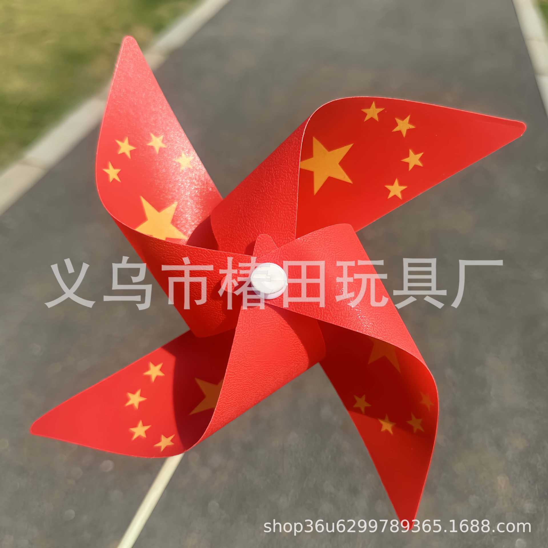 Горячая распродажа красной флаговой мельницы, 21 см, четырехлистная пластиковая мельница, декоративная мельница для уличного оформления