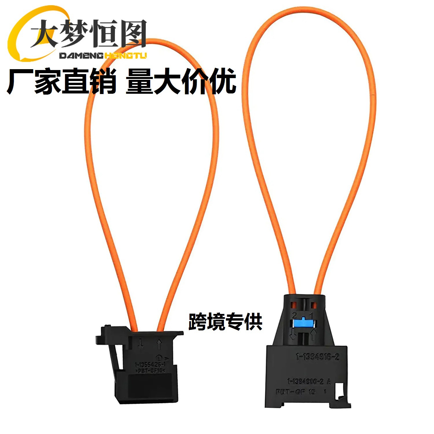 Оптоволоконный усилитель мощности для автомобиля Тест кольца короткого замыкания оптоволокна Тестовое кольцо короткого замыкания оптоволокна автомобиля