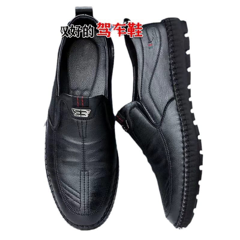 Men's Leather Shoes with Soft Soles and Soft Surface, New 2025 Business Casual Shoes, Middle-Aged and Elderly Dad's Shoes, Fashionable Driving Beanie Shoes