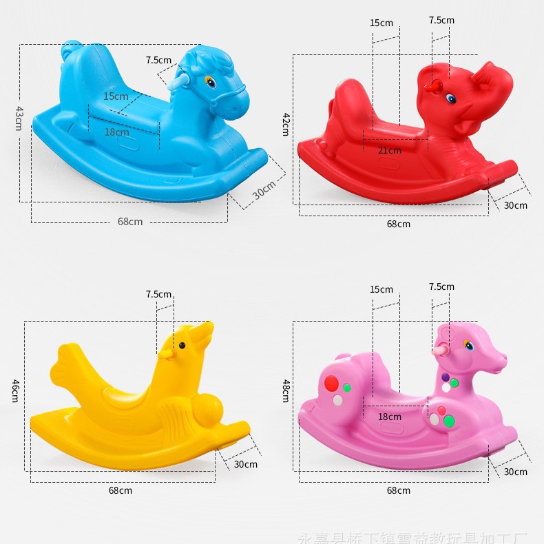 Baby toy car birthday gift educational boys and girls rocking chair dual-use children Trojan baby rocking horse