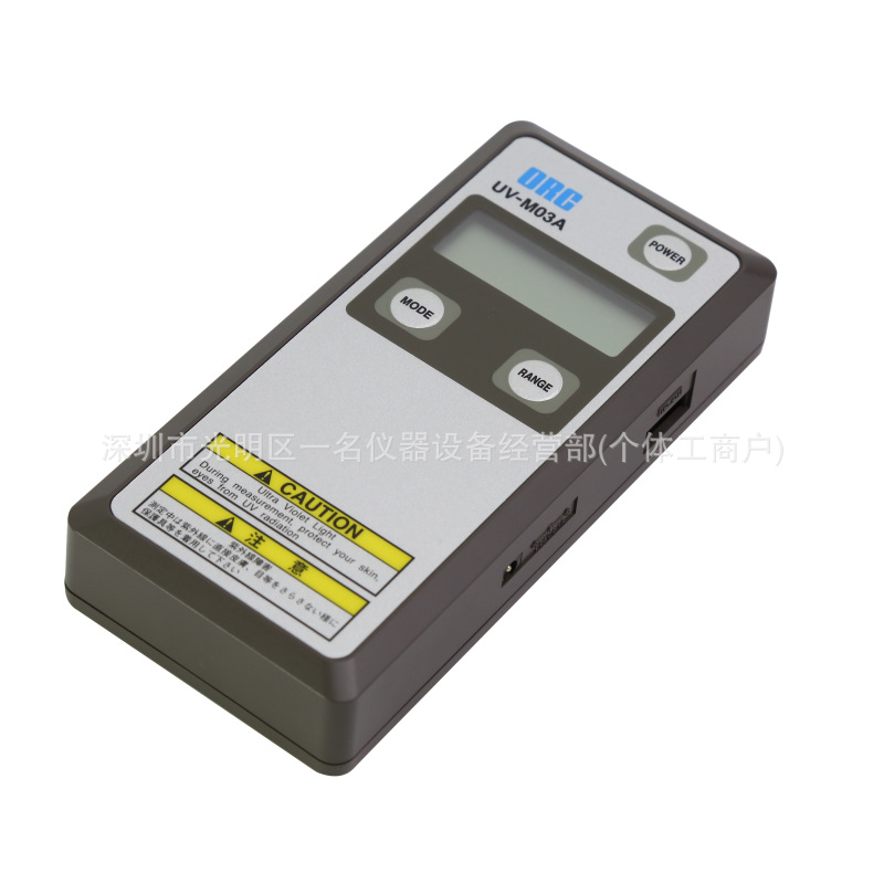 Japan Orc Original Imported Energy Meter Uv-M03A Ultraviolet Portable Illuminance Meter Split Probe