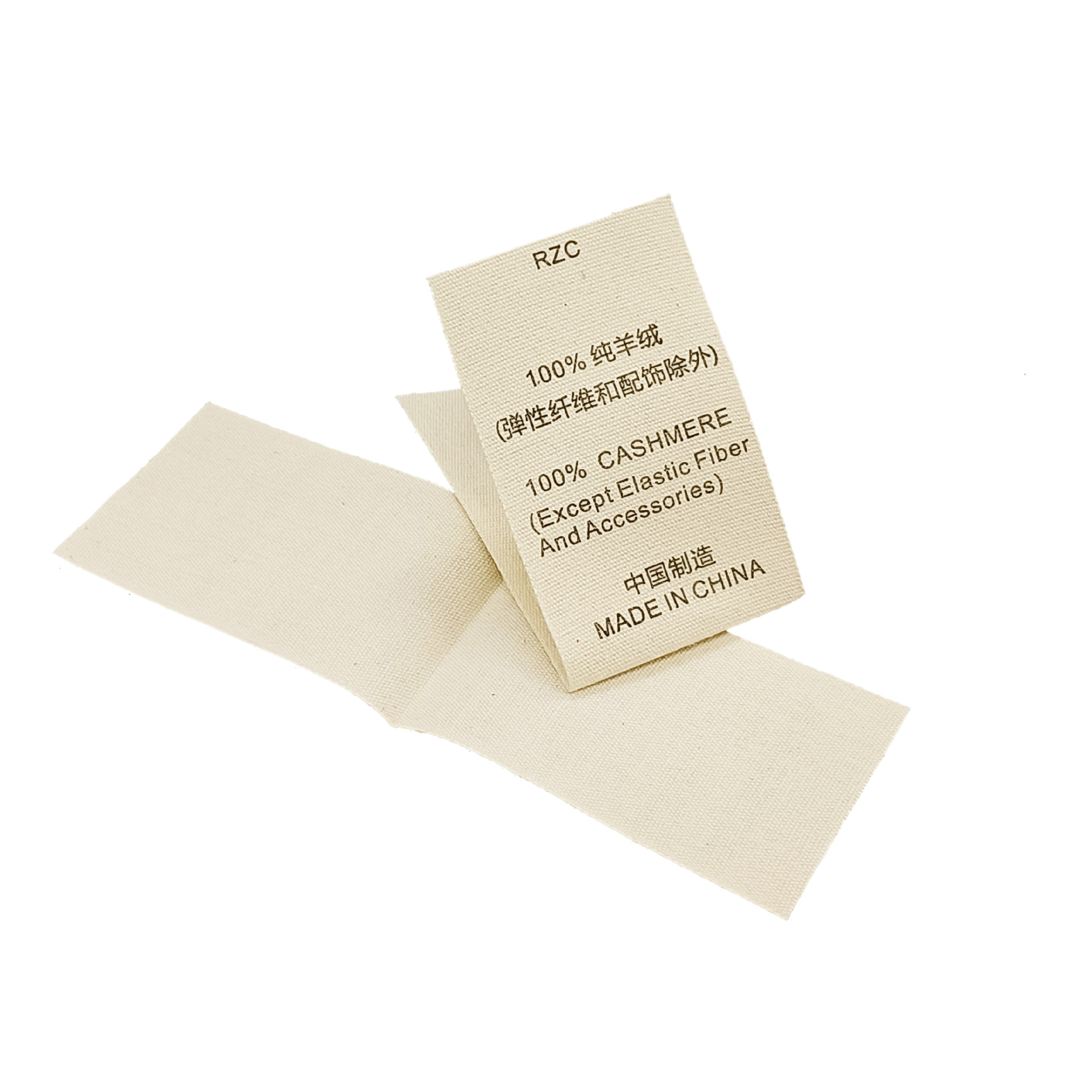 Specializing in the production of cotton belt wash label custom clothing home textile bags universal woven mark soft skin-friendly free design