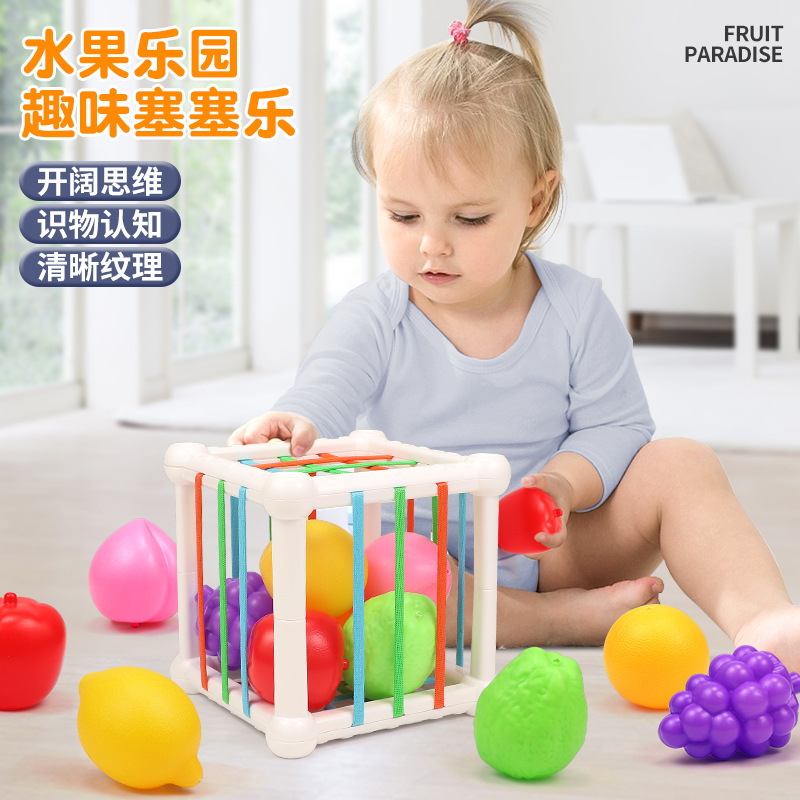 Baby Toys 9 Months Baby Early Education 6 Months More Than 6 Months 0-1 Years Old Saile Puzzle 8 Months Infant