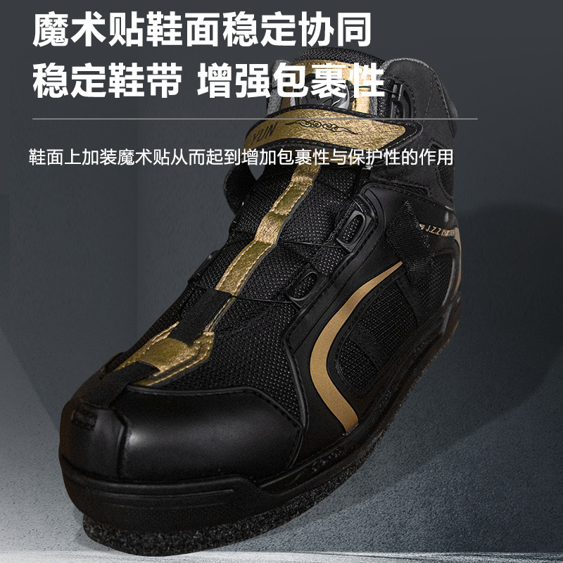 Rock fighter new rock fishing shoes slip-on reef non-slip waterproof wear-resistant felt bottom replaceable Luya rock fishing sea fishing steel nail shoes