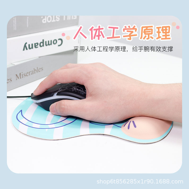 Solid Color Silicone Wrist Mouse Pad Super Soft Wrist Pad Fresh Simple Comfortable Non-Slip Mat Office Mouse Pad