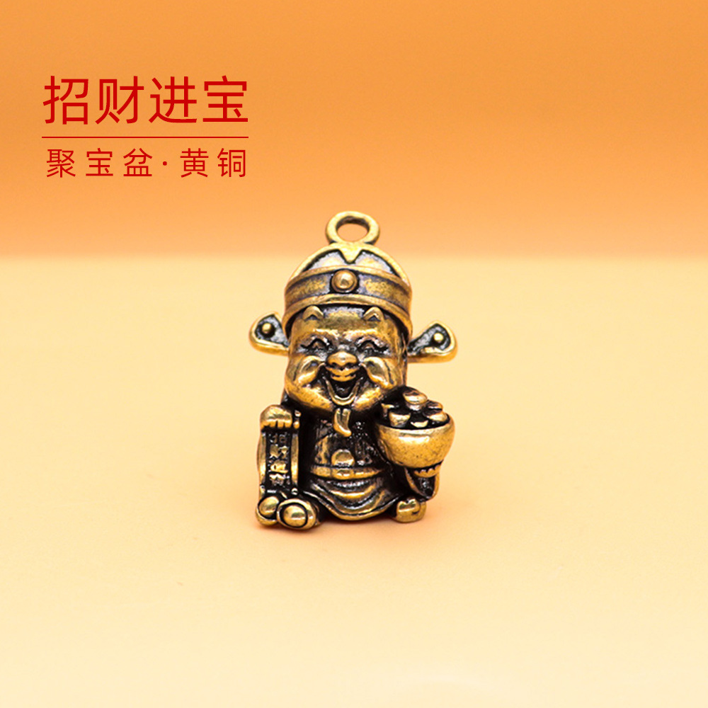 Colorful God of Wealth Keychain Pendant Brass Nafu Lucky Car diy Handmade New Year's Day Gift Wholesale