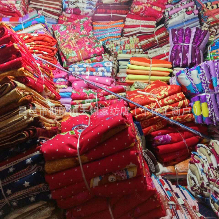 Cashmere Cotton Diamond Velvet Quilt Cover, Bed Sheets and Quilt Cover Wholesale, Street Stalls and Traveling Bedding Manufacturers, First-Hand Goods