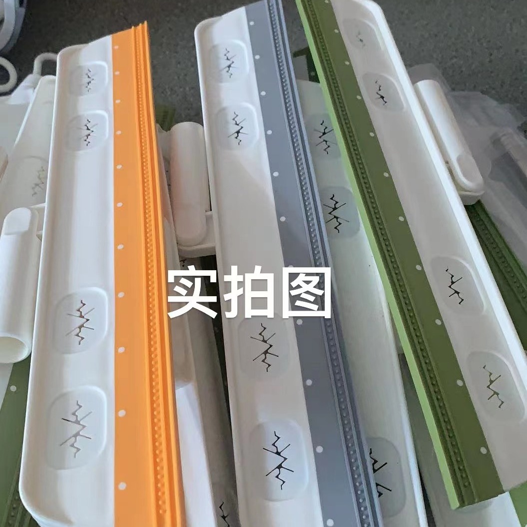 Floor Scraper Household Bathroom Kitchen Floor Cleaning Water Sweeping Broom