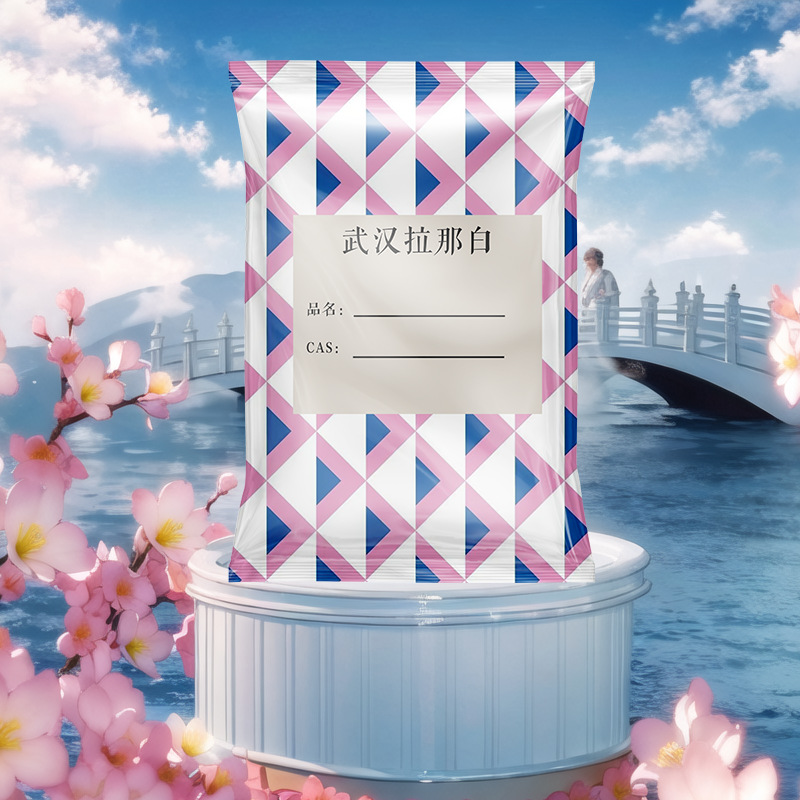 2-Метилтио-4-(4-Пиридил) Тиазол Головка споры Z Лоринг 3Т позиция боковая цепь 77168-63-9