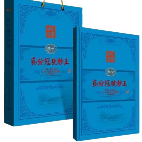 One-Cent, Two-Cent, Five-Cent, and Hundred-Cent 1953 Coin Collection Album, Coin Album, Empty Album Without Coins, Excluding Tax