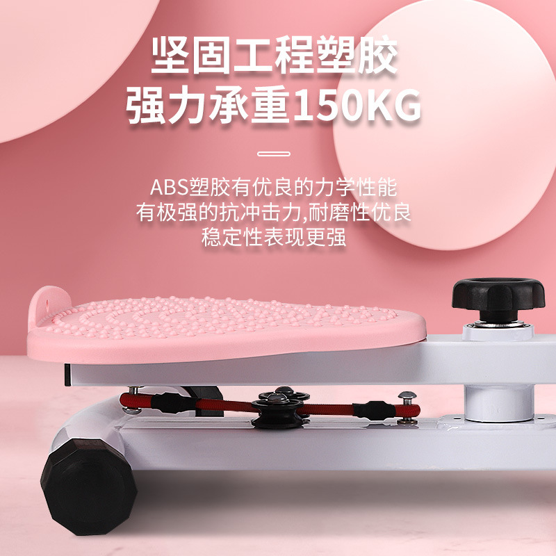 Cross-border Multi-functional Waist Twister Household Fitness Equipment Sports Women's Abdominal Tinting Rotating Thin Waist Twist Machine