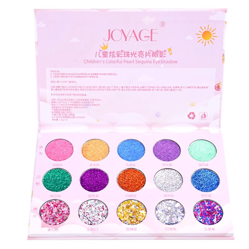 Little Golden Shield Children's Eyeshadow Children's Day Stage Makeup Makeup Special Performance Makeup Glitter Sequin Performance Set Non-Toxic